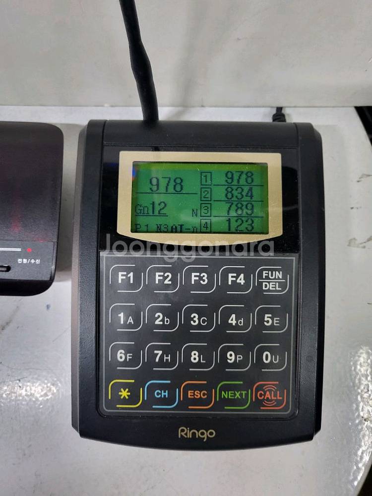 링고벨 순번대기 GSR-310 1대 GP-1000T 1대 팝니다--1