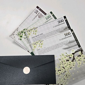 옛날구권 지폐빈첩 지폐케이스 선물봉투 이미지