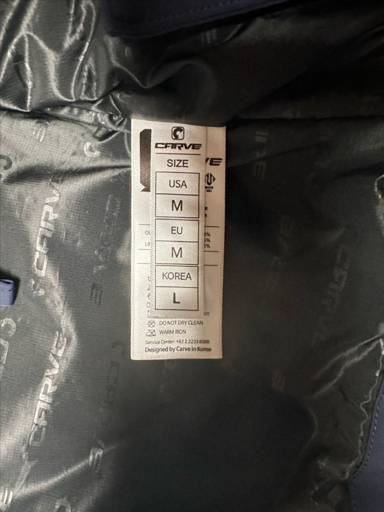 카브 아동스키복 이미지