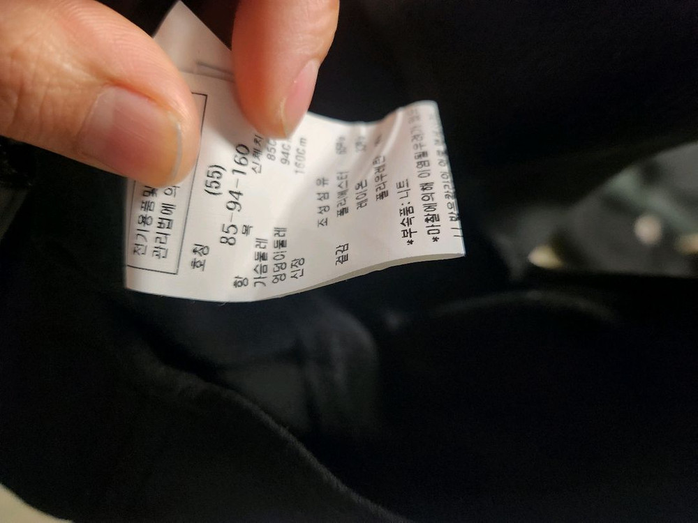 여성 니트 스커트 세트--3