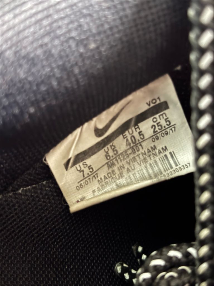 나이키 루나포스1 덕부츠 로우 255--3