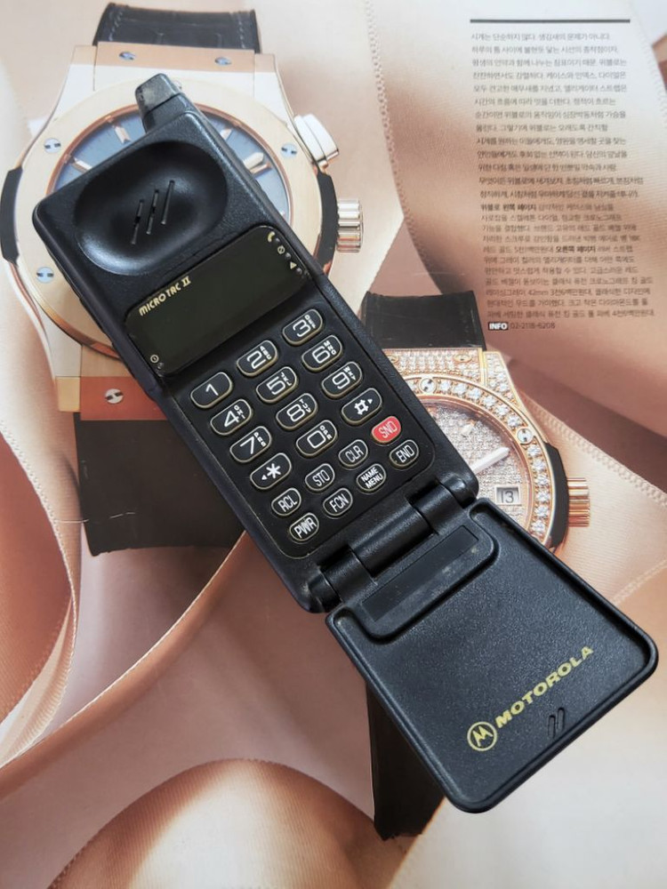 모토로라 마이크로택 1995년 레트로 이미지