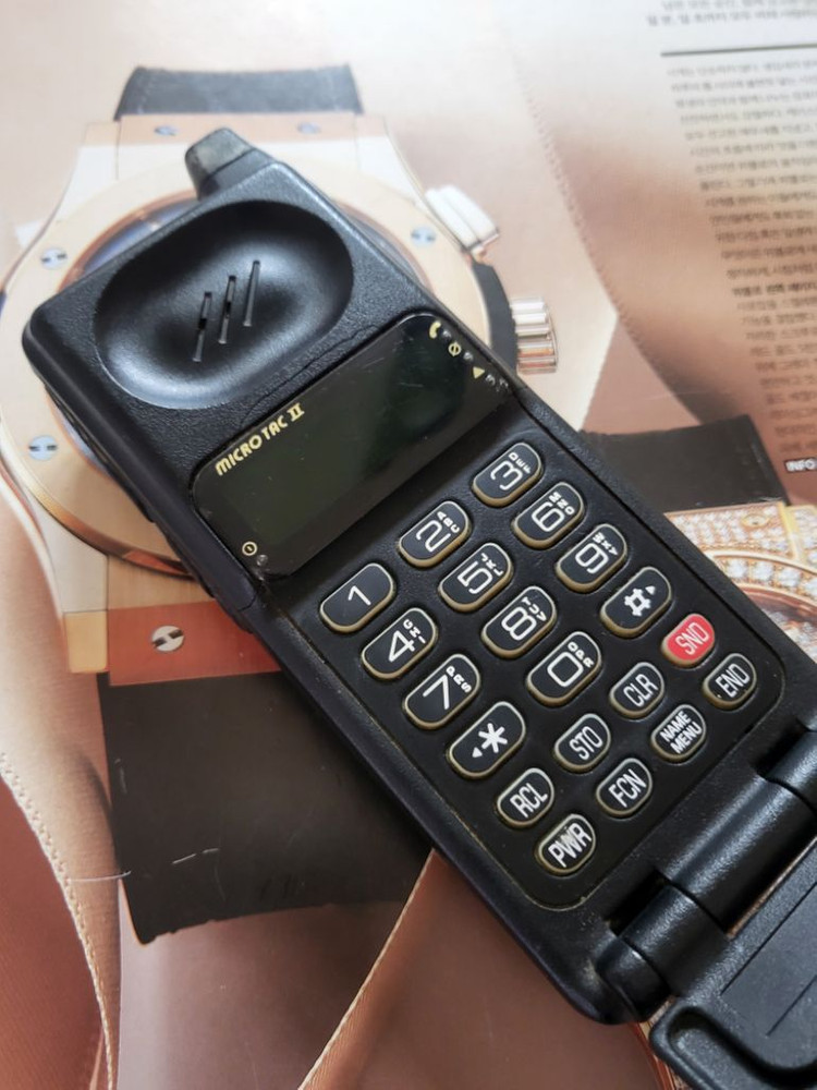 모토로라 마이크로택 1995년 레트로 이미지