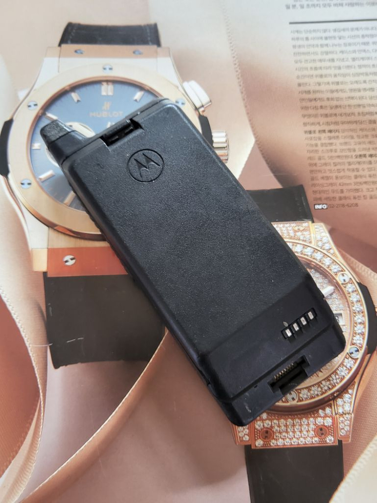 모토로라 마이크로택 1995년 레트로 이미지