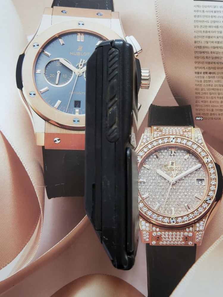 모토로라 마이크로택 1995년 레트로 이미지