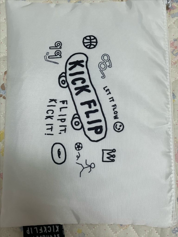 킥플립 굿즈 양도 이미지