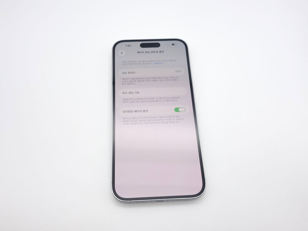 아이폰14프로맥스 256기가 실버 / 1227--1