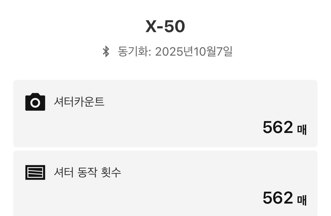 X-T50 미러리스 카메라 + XF 18-55mm 렌즈--6