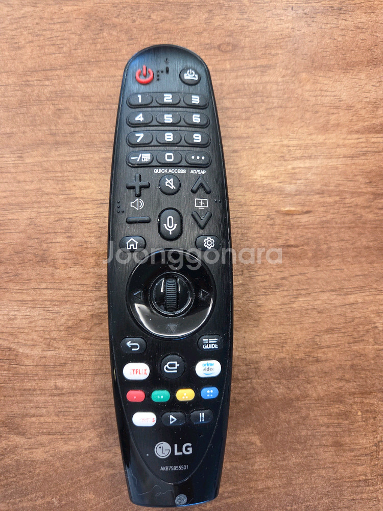 49인치 LG 스마트 TV 벽걸이--2