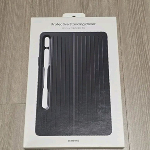 갤럭시탭 [S8 & S8 5G] 프로텍티브 스탠딩 커버 케이스 (블랙)