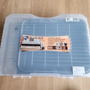 맥스 패밀리 렌지 휴대용 가스 스토브