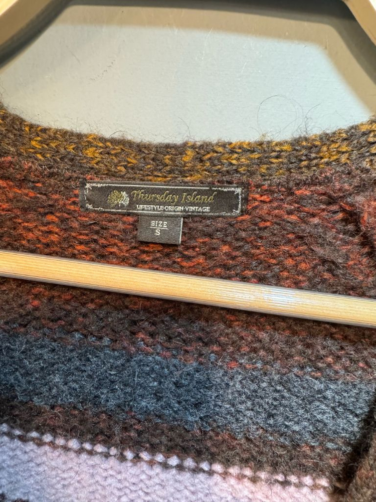 써스데이아일랜드 가디건--1