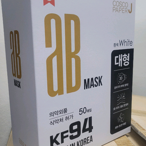 KF94 대형 마스크팩 50매입