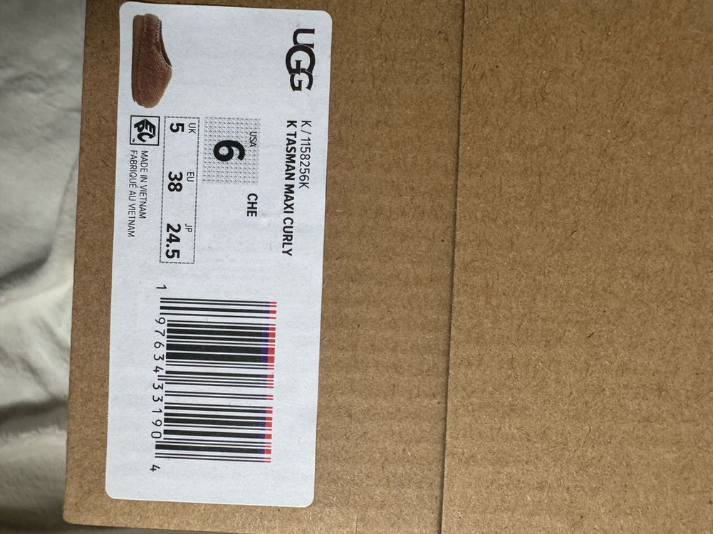 (키즈) 어그 맥시 컬리 타스만 슬리퍼 체스트넛6사이즈 택포 새상품--3