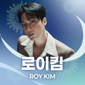 <BLUE HEART>2026 카더가든 단독콘//원가` 이미지