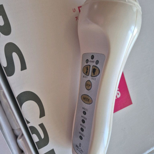 BBS Care 피부 관리기 (셀룰라이트 피부결) 풀박스