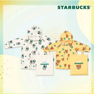 (일괄정가)스타벅스 베베드피노 화이트 우비(M)+옐로우 우비(S)