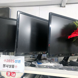 LG LED 22인치 모니터 5만원