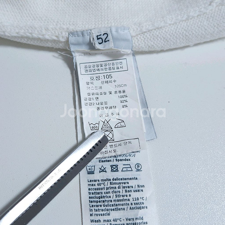 cp 씨피컴퍼니 씨피컴퍼니 니트--7