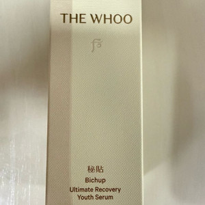 더후 4세대 비첩 자생 에센스