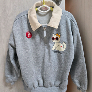 베베드피노 사라 셋업