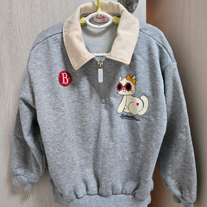 베베드피노 사라 셋업