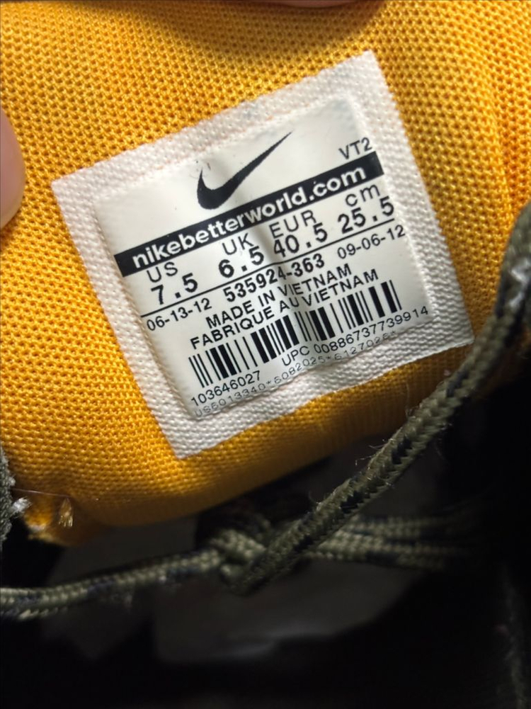 나이키 에어맥스 휴마라 카고카키 255--3