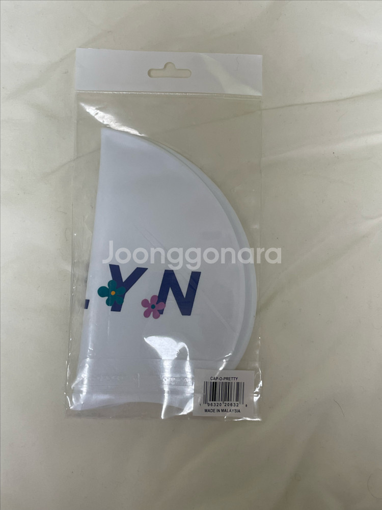 졸린 프리티 수모--1