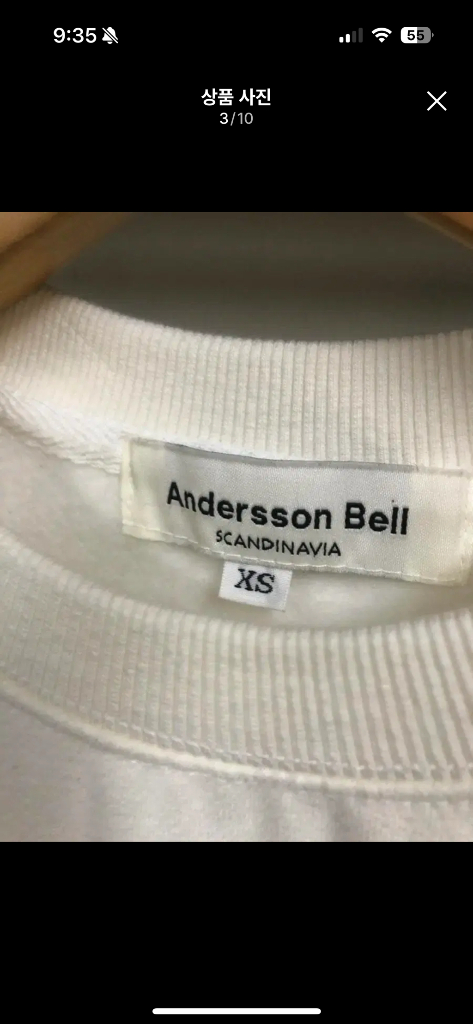 앤더슨밸 기모 맨투맨--1