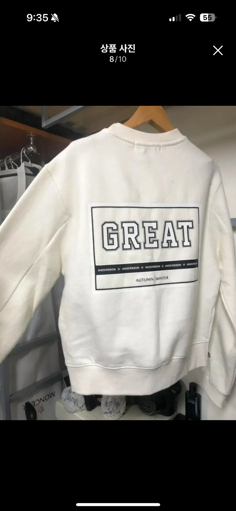 앤더슨밸 기모 맨투맨--3