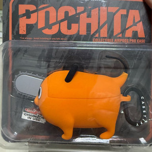 포치타 에어팟 케이스 팔아요
