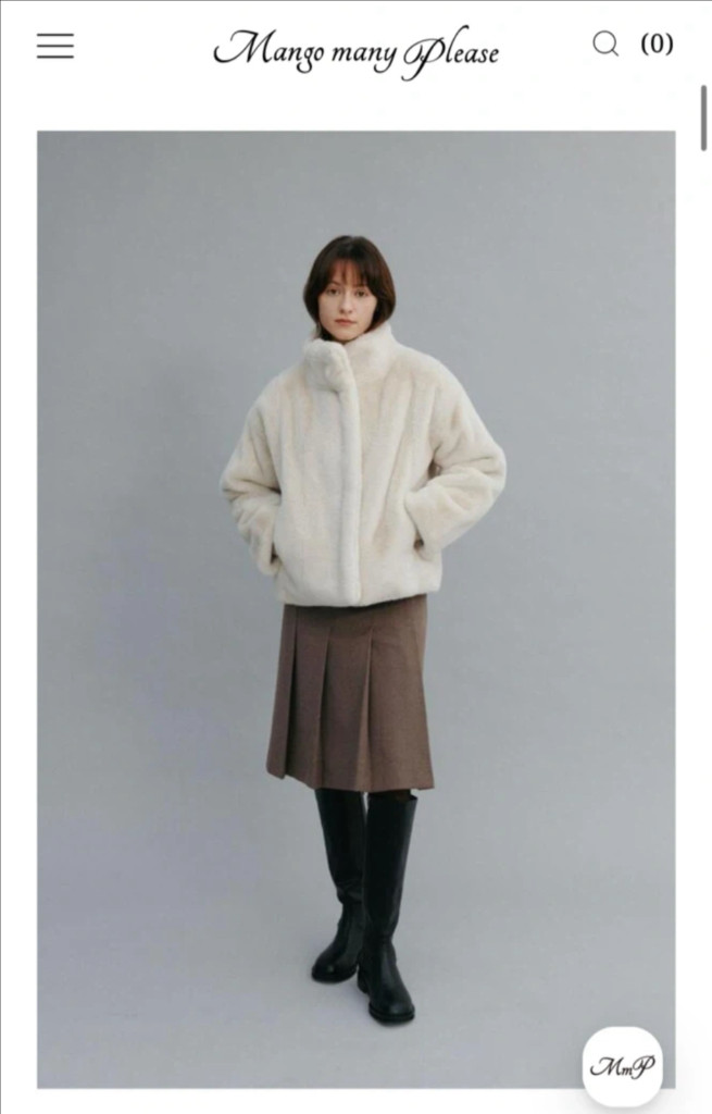 망고매니플리즈 캐롤 밍크 퍼 자켓--1