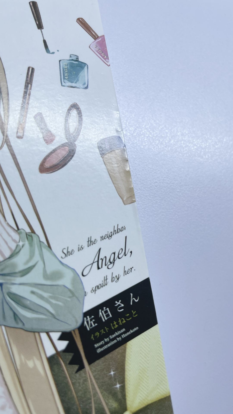 옆집천사님때문에어느샌가인간적으로타락한사연 일본원서5.5소책자,6,7드라마cd,10아크릴특장판,게이머즈특전--3