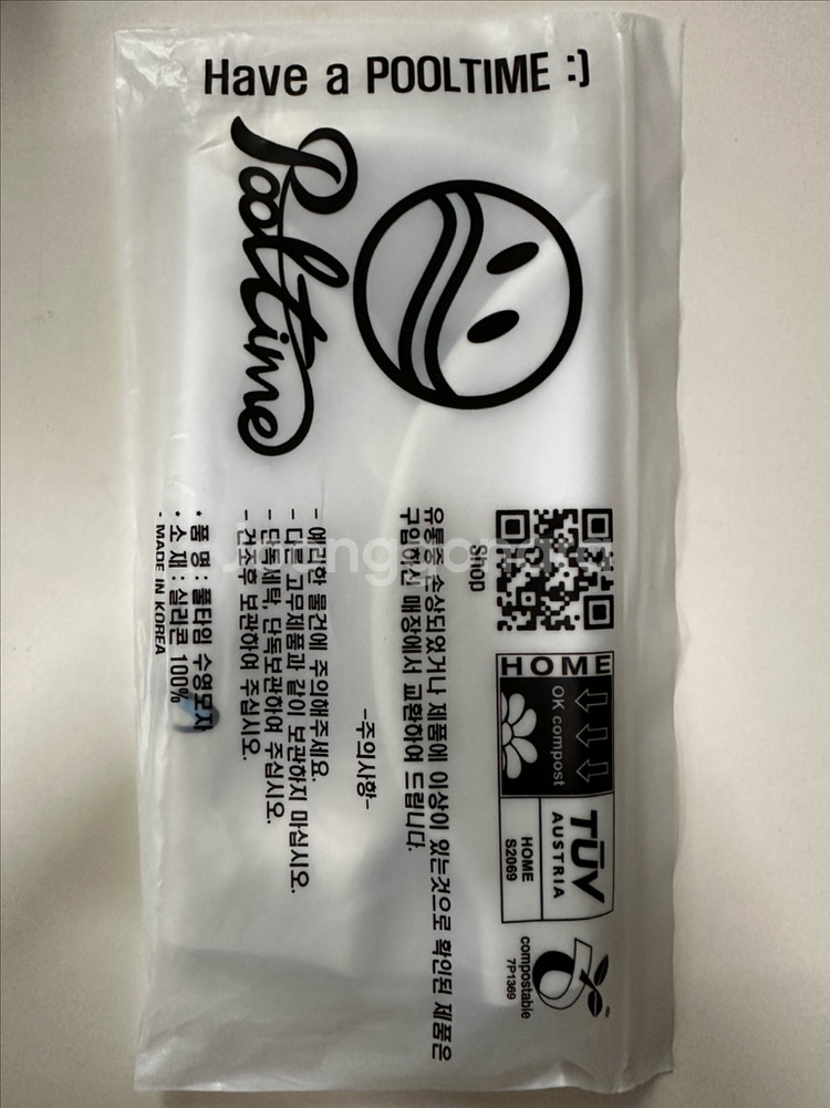 풀타임 파르페수모--1