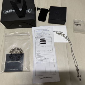 크롬하츠 원 볼 타이니 크로스 펜던트 팝니다