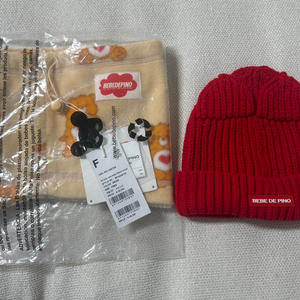 베베드피노 비니 넥워머 반값택포