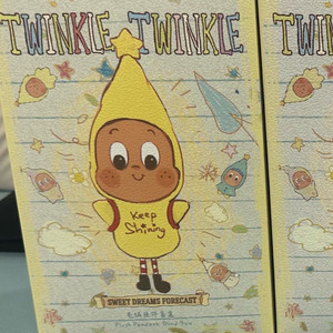 팝마트 작은별 트윙클 일기예보 눈사람의 포옹