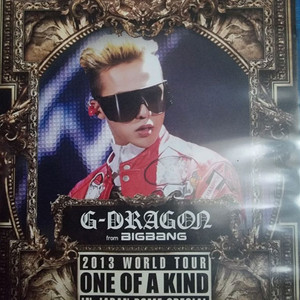 지드래곤 콘서트 블루레이 가격인하