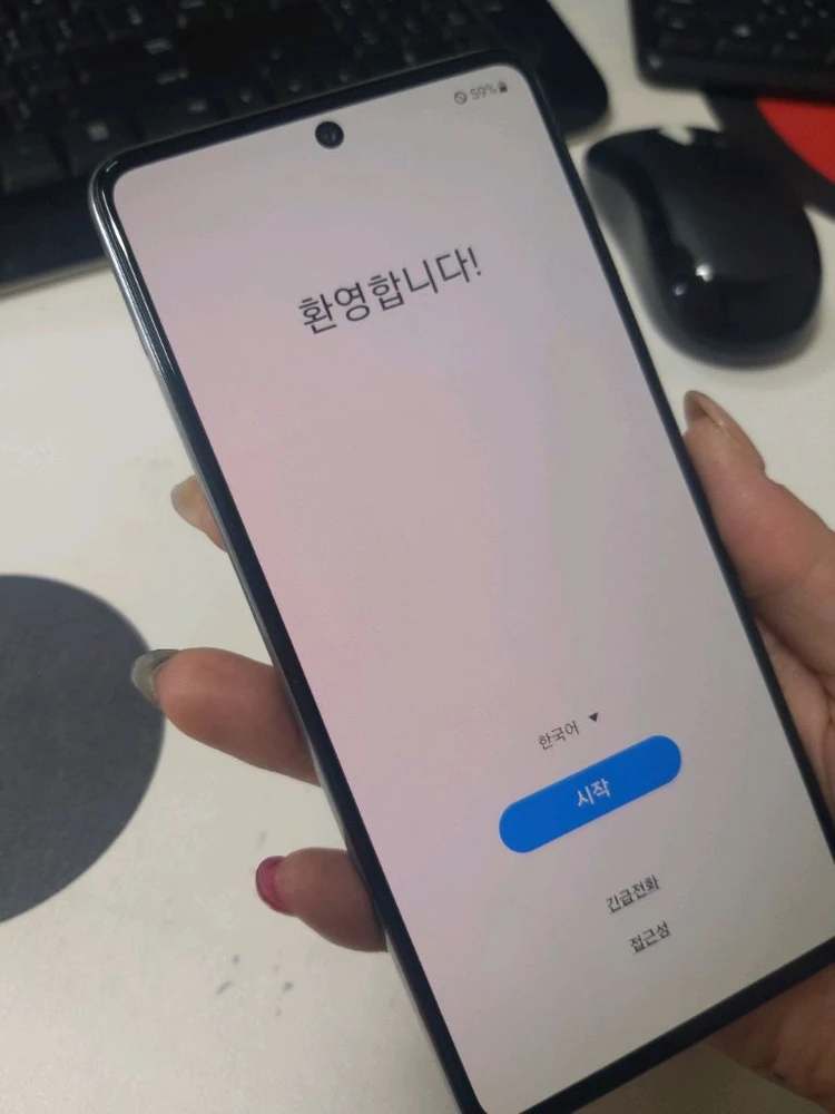 갤럭시퀀텀3 아주 깨끗해요 이미지
