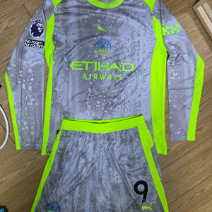 25-26시즌 맨시티 홀란 어웨이 축구 유니폼 축구복 상하의세트 새상품 판매(사이즈 105) 이미지