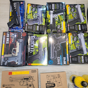 에어건 아카데미 서바이벌건 아주싸게 처분합니다