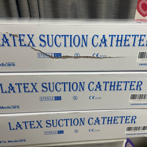 라텍스 석션카테터 FR10