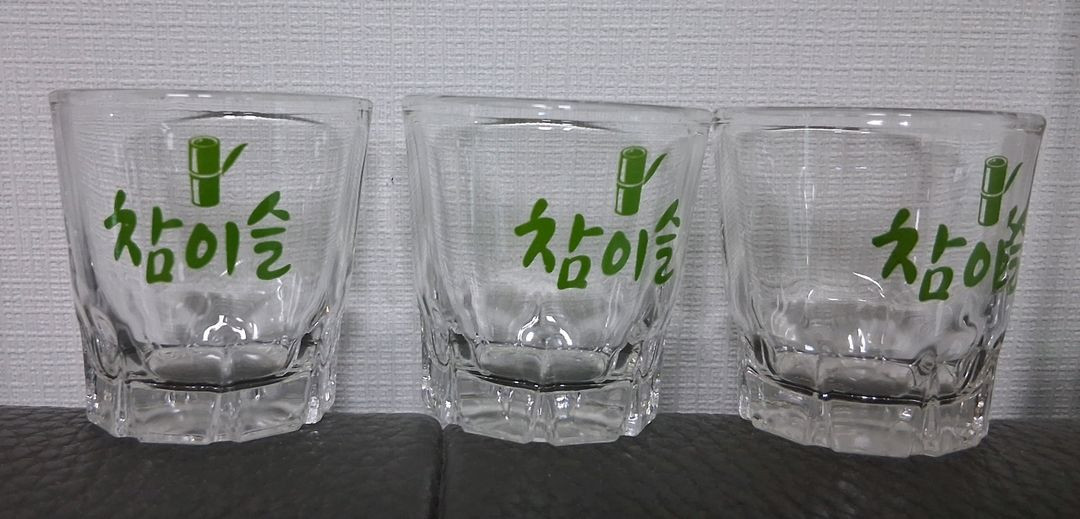 크러시맥주 박스 굿즈 & 맥주잔 소주잔 세트(새상품) 이미지