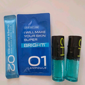 조에 수소앰플,수소탄산팩