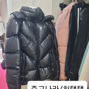 정품)몽클레어 셀락 블랙 이미지