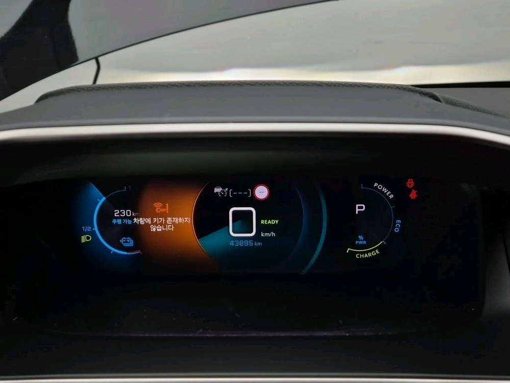 푸조 e-208 GT 전기차--6