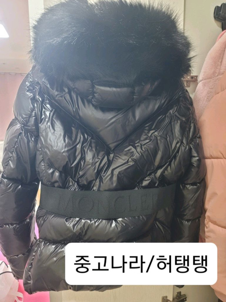 정품)몽클레어 셀락 블랙 이미지