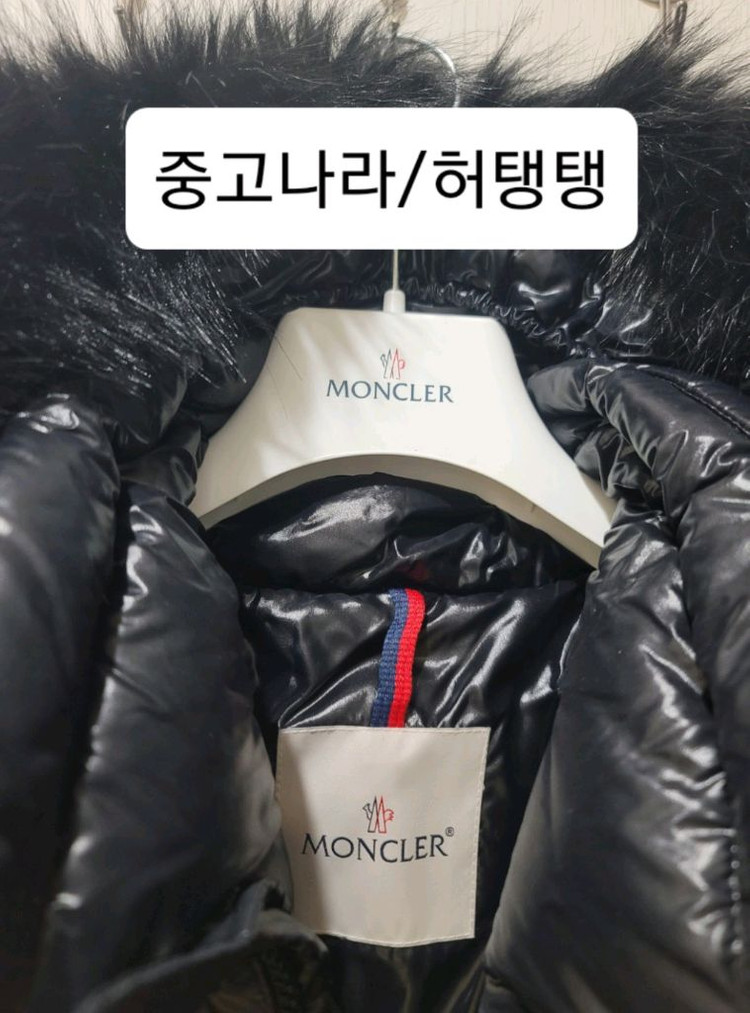 정품)몽클레어 셀락 블랙 이미지