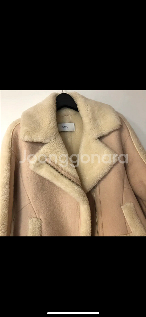 DEWL 듀엘 리얼 양모 양털 무스탕 코트 연핑크--2