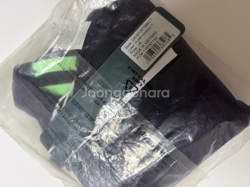 졸린 은 다크퍼플28--1